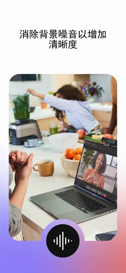 Webex Meet�����ֻ���v44.7.0 �ٷ���