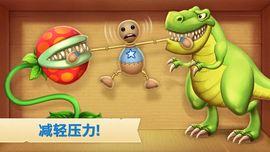 Kick The Buddy�°汾v2.16.2 �ٷ���