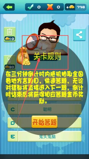 ���ķ���2025��׿�ֻ���