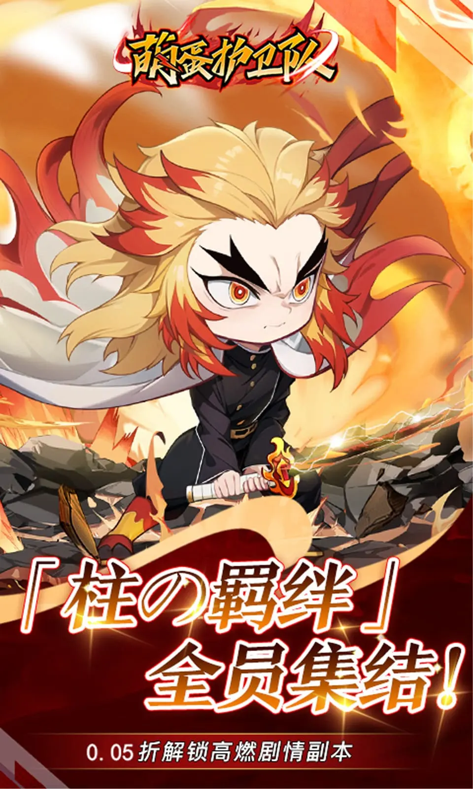 �ȵ��������°汾v1.0.1 ��Ѱ�