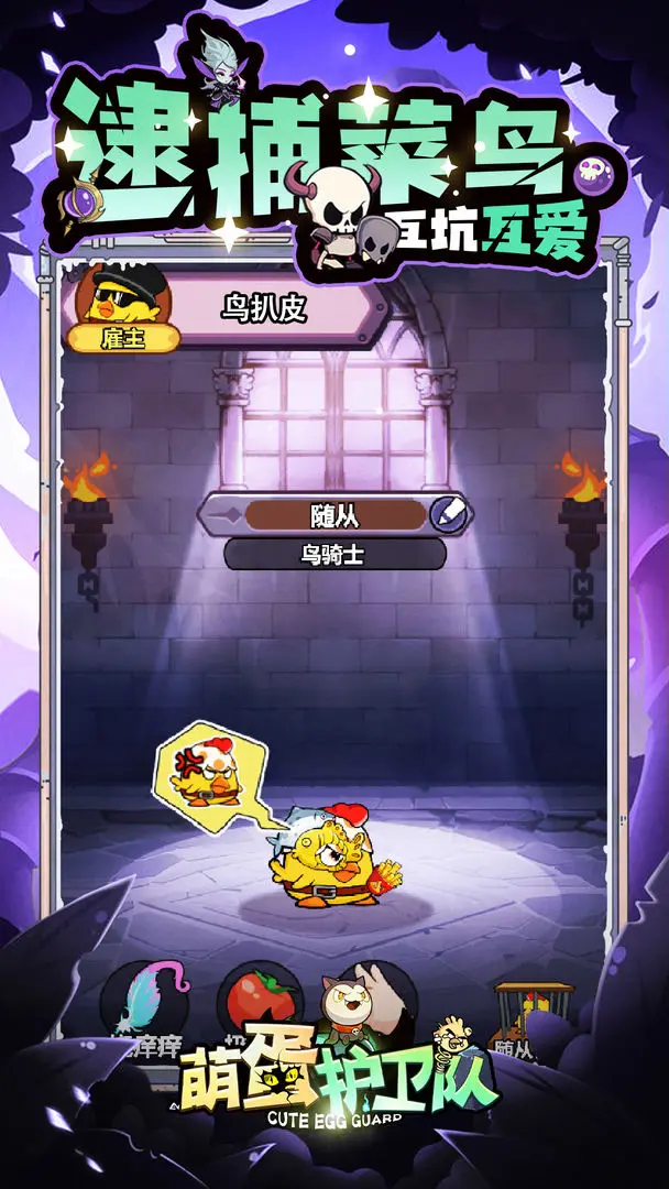 �ȵ��������°汾v1.0.1 ��Ѱ�