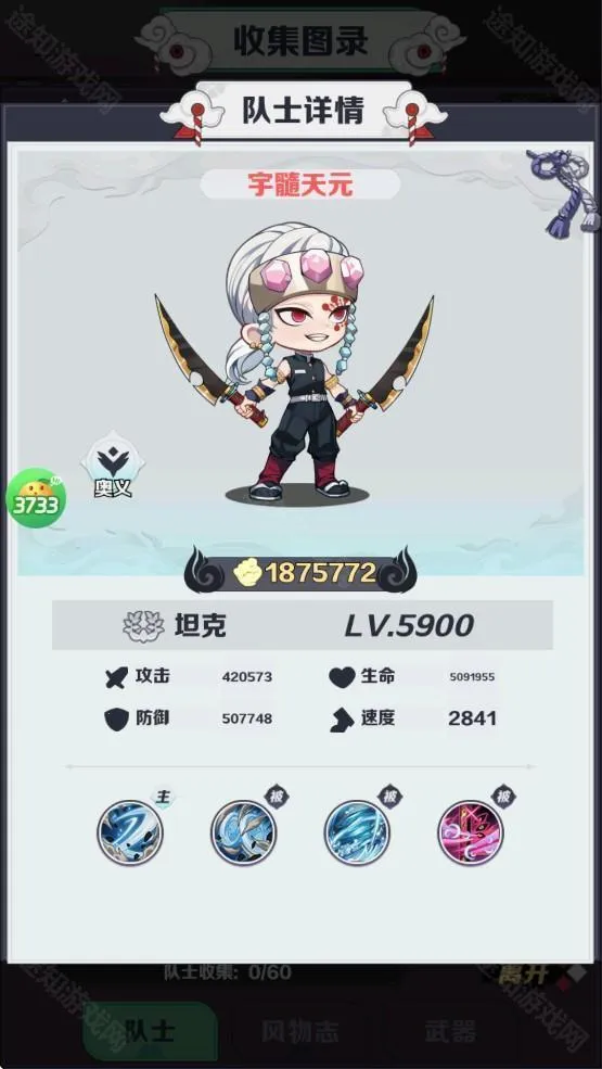 �ȵ��������°汾