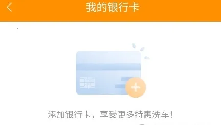 �����(��������ƽ̨)