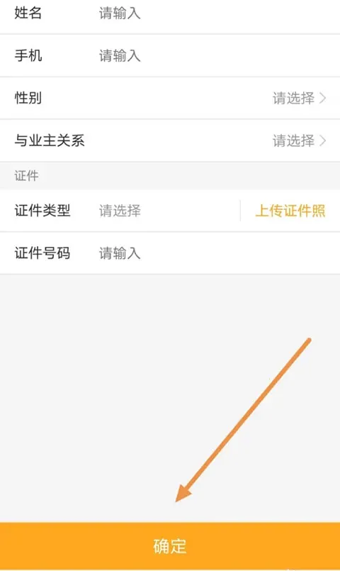��˻�2025���°汾