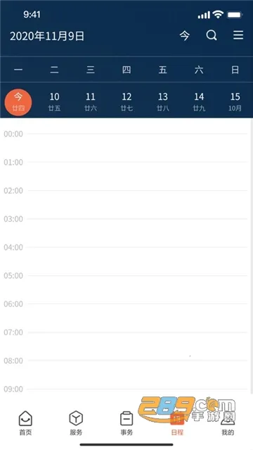 ��i��������(�ǻ�У԰ƽ̨)v1.0.13 ��׿��