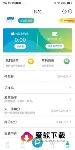 �ǲ���2025�ٷ����°汾