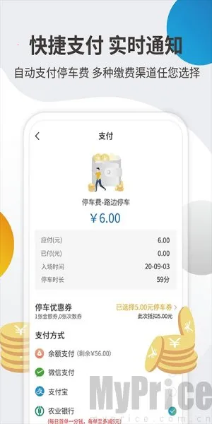 �ǲ���2025�ٷ����°汾