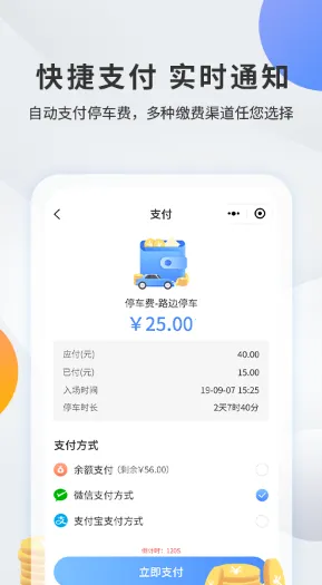 �ǲ���2025�ٷ����°汾v2.1.17 ��Ѱ�