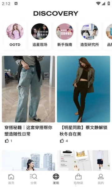 FARFETCH������2025��׿�ֻ���
