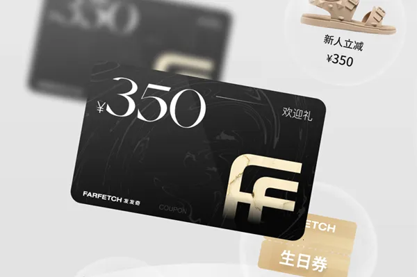 FARFETCH������2025��׿�ֻ���