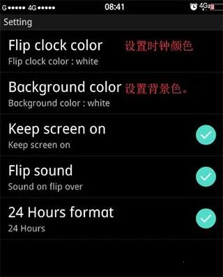 ��ҳʱ��Flipclock2025���ذ�װ