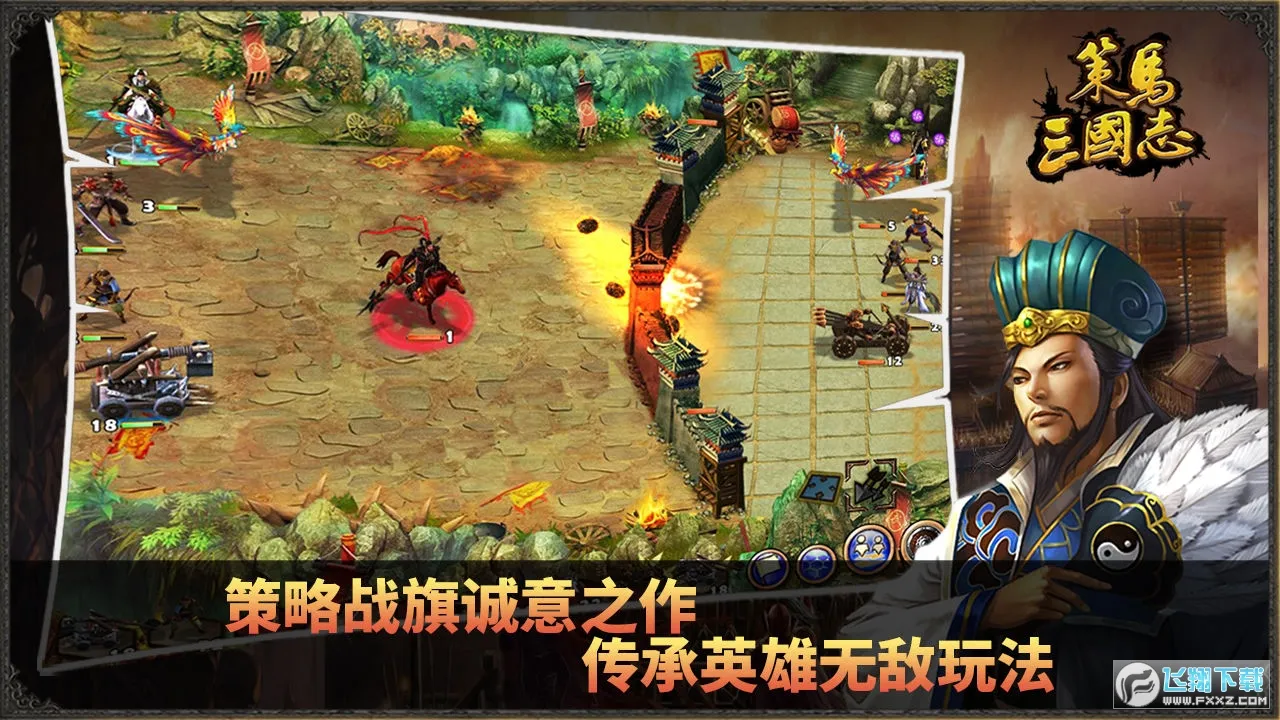 ��������־�°汾v1.0.14 �ٷ���