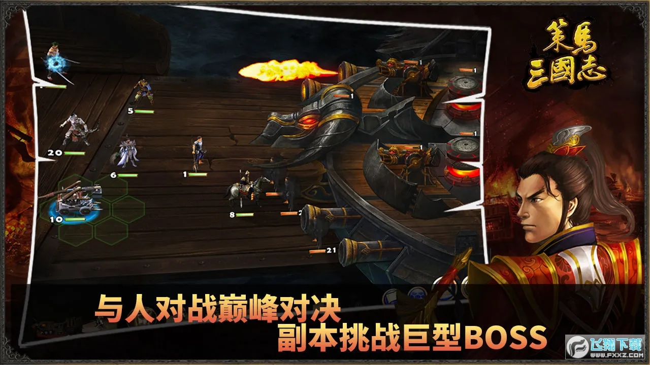 ��������־�°汾v1.0.14 �ٷ���