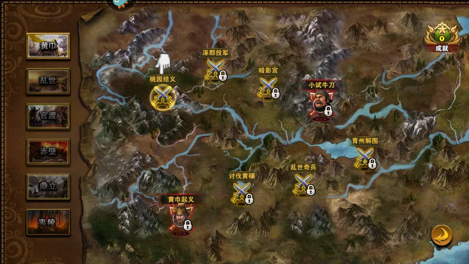 ��������־�°汾v1.0.14 �ٷ���