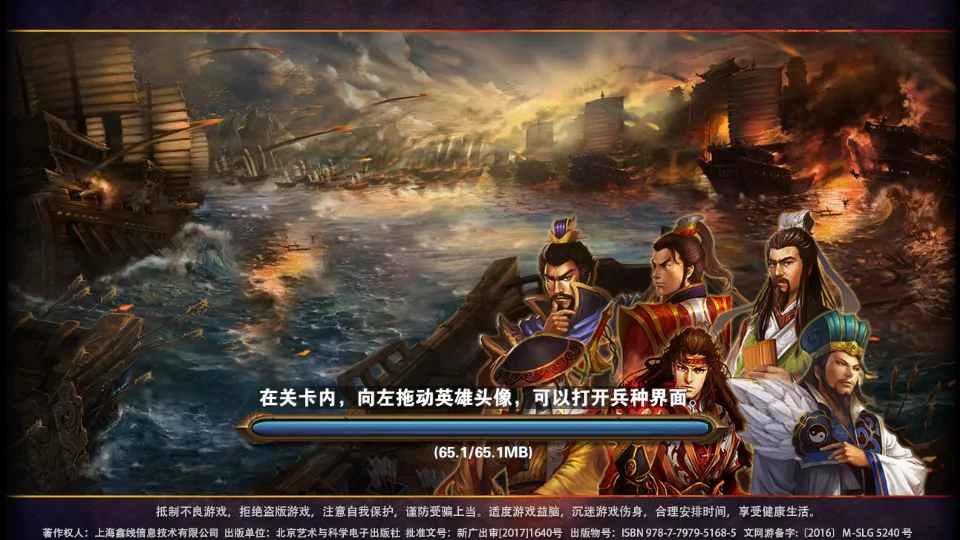 ��������־�°汾v1.0.14 �ٷ���