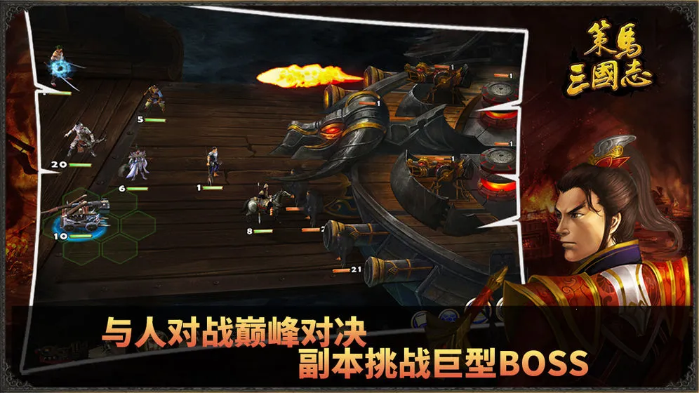 ��������־�°汾v1.0.14 �ٷ���