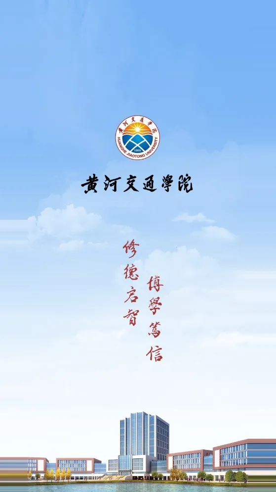 i��Ժ2025�ٷ����°汾