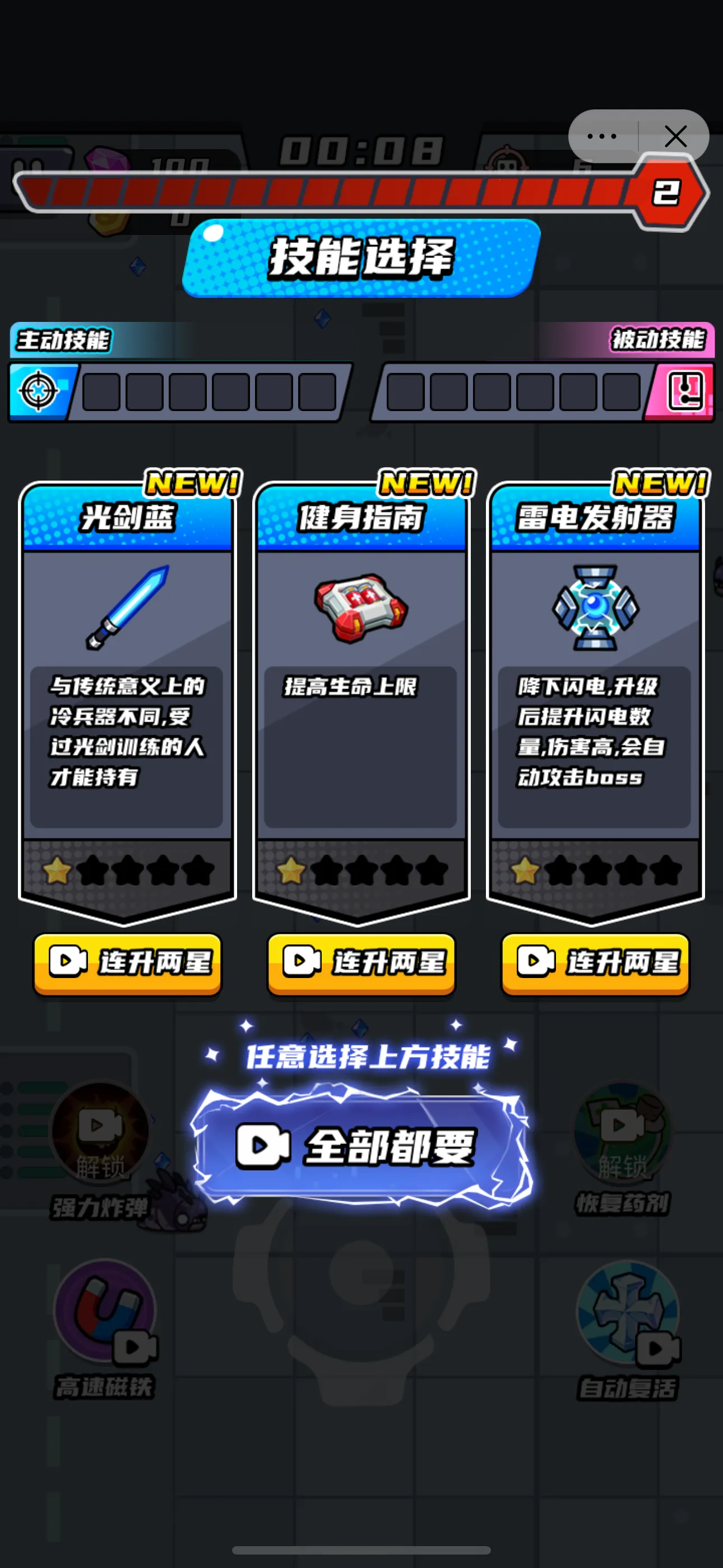 ��Ӱɱ��2025����v1.5.00 �ٷ���