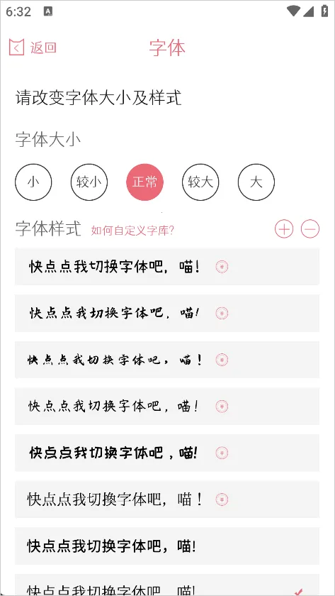 �����ռ��°汾