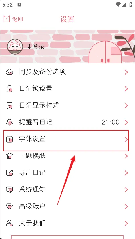 �����ռ��°汾