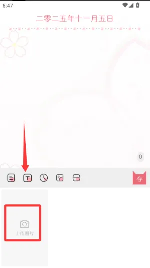 �����ռ��°汾
