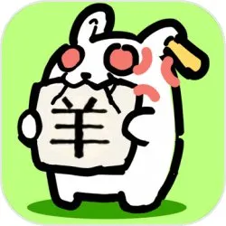 ���˸���(����������Ϸ)v1.2.7 �ٷ���