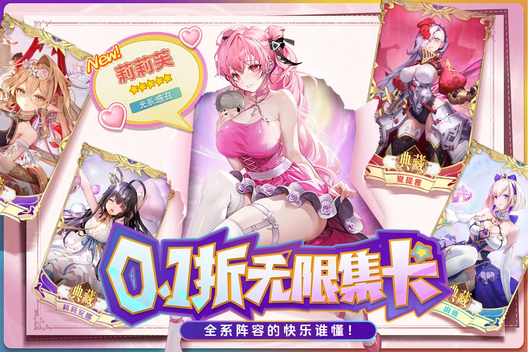 �Կ�����2025�ٷ����°汾v1.0.0 ��Ѱ�