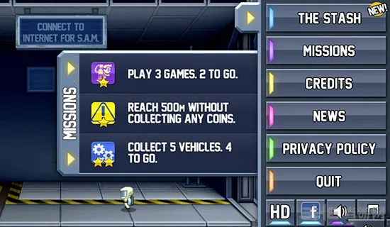 Jetpack���°�׿��v1.103.3 ��׿��
