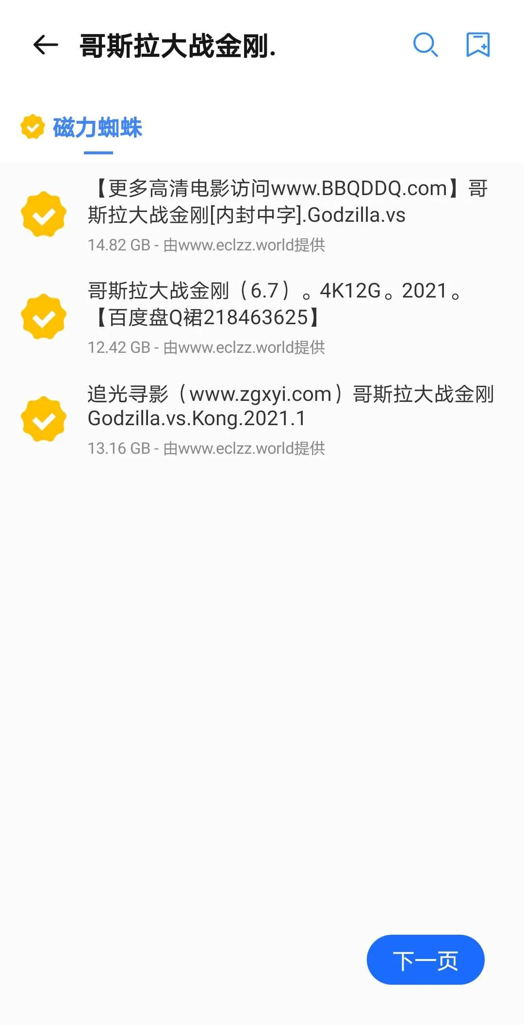 �Ѵ���(������������)v1.3.0 �ٷ���