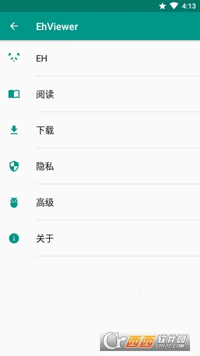 �Ѵ���(������������)v1.3.0 �ٷ���