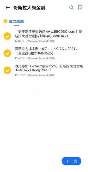 �Ѵ���(������������)v1.3.0 �ٷ���