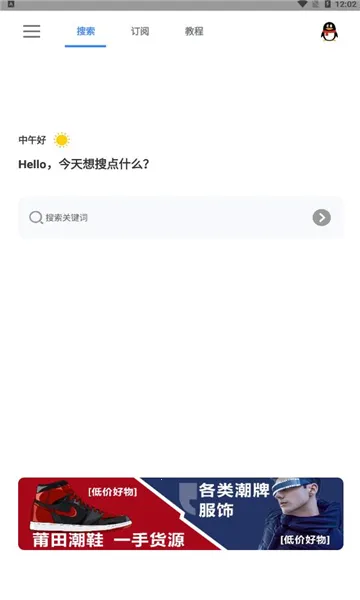 �Ѵ���(������������)v1.3.0 �ٷ���