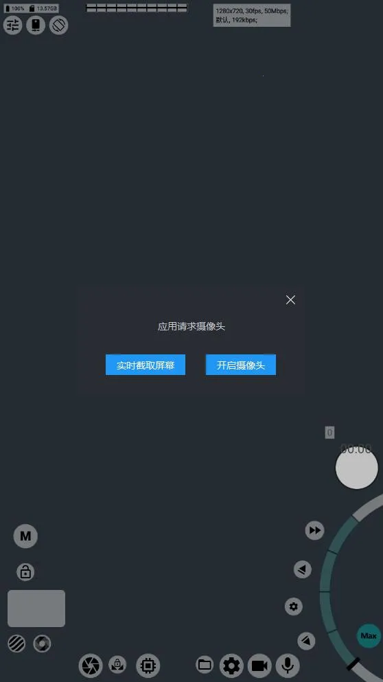 mcpro24fps(����������)v042cqaq ��׿��