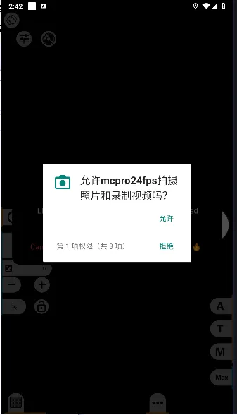 mcpro24fps(����������)v042cqaq ��׿��