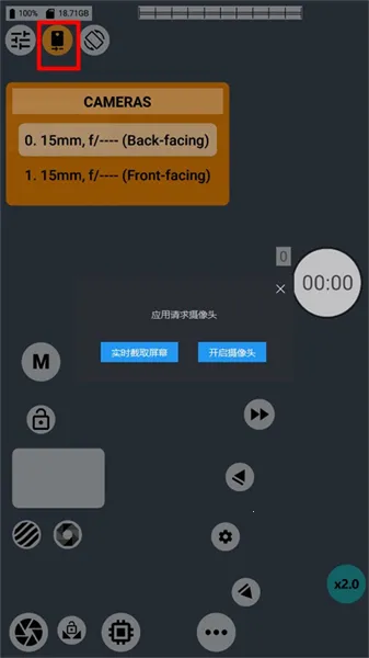 mcpro24fps(����������)