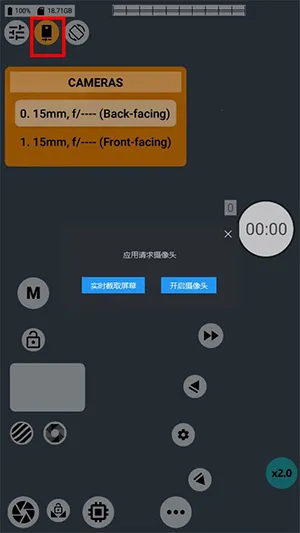 mcpro24fps(����������)