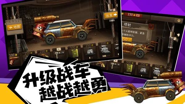 ��ʬս��(��ʬ��������)v1.0.3 ��Ѱ�