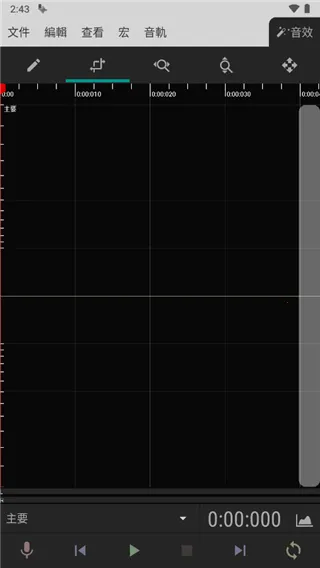 WaveEditor(��Ƶ�༭����)