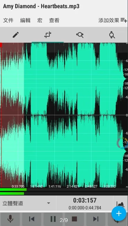 WaveEditor(��Ƶ�༭����)v1.126 �ٷ���