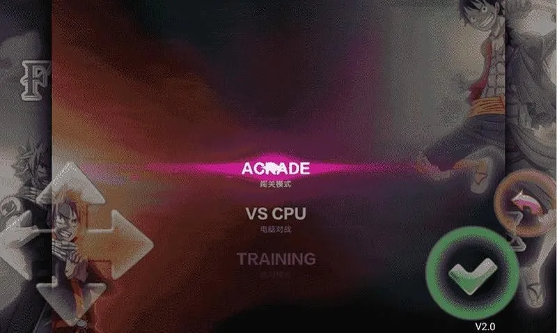 ��βVS������(��������Ϸ)v1.2.2 �ٷ���