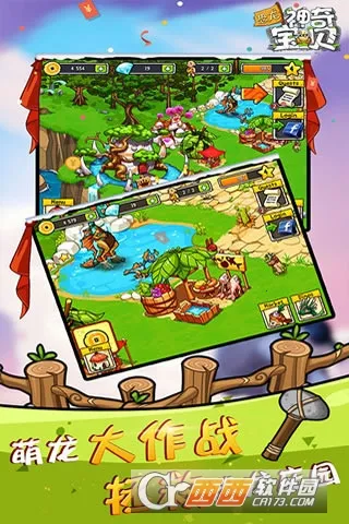 �������汦�������ֻ���v2.3.1 ��Ѱ�