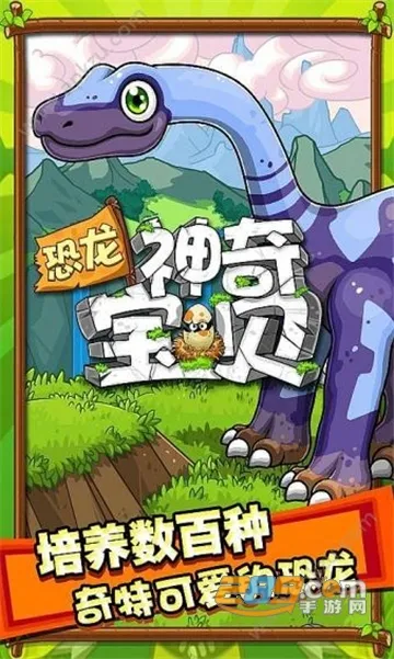 �������汦�������ֻ���v2.3.1 ��Ѱ�