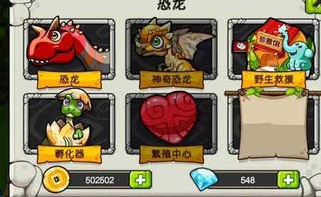 �������汦�������ֻ���