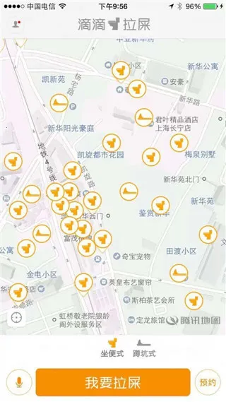 �ε���ʺ(�Ҳ�������)v1.20 ��׿��