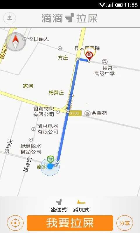 �ε���ʺ(�Ҳ�������)