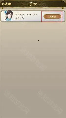 �ʵ�����2(�ʵ�������Ϸ)