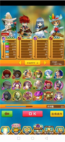 ��è�ƻ�(ħ��arpg����)