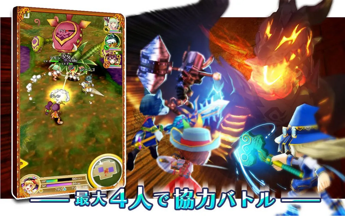 ��è�ƻ�(ħ��arpg����)v4.21.1 �ٷ���