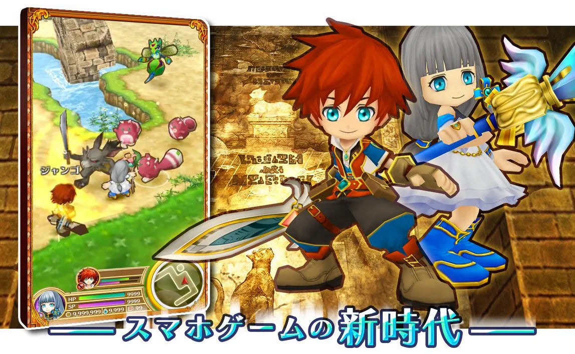 ��è�ƻ�(ħ��arpg����)v4.21.1 �ٷ���