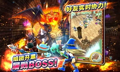 ��è�ƻ�(ħ��arpg����)v4.21.1 �ٷ���